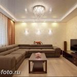 Диван в интерьере 03.12.2018 №272 - photo Sofa in the interior - design-foto.ru